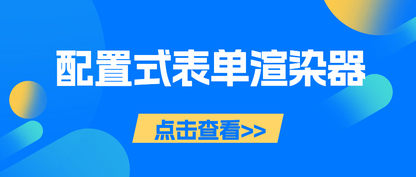 https://static001.geekbang.org/infoq/b1/b183d85f35063c07cd39c5fd26117834.jpeg?x-oss-process=image%2Fresize%2Cw_416%2Ch_234