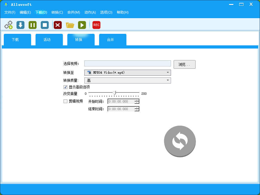 Allavsoft Video Downloader Converter(视频下载和格式转换) mac/win