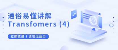 https://static001.geekbang.org/infoq/b2/b260a2296d44f9ac66bf00ee843a4f37.png?x-oss-process=image%2Fresize%2Cw_416%2Ch_234