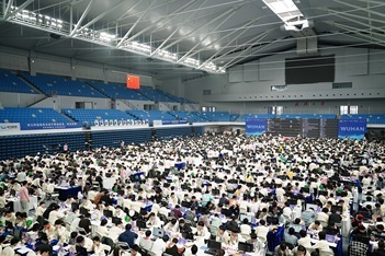 非凸科技鼎力支持第50届ICPC亚洲区域赛·武汉站，携手共育计算机英才