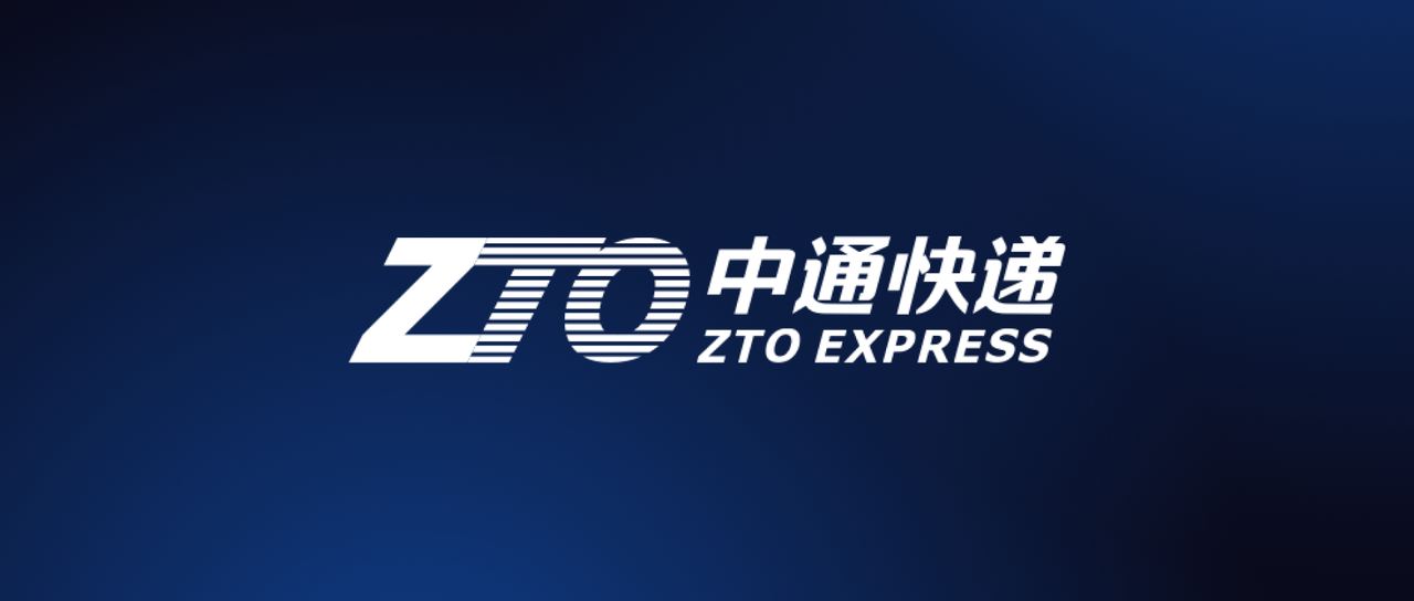 较 Trino 省 67% 成本,速度快 10 倍,中通快递基于 SelectDB 的湖仓分析架构