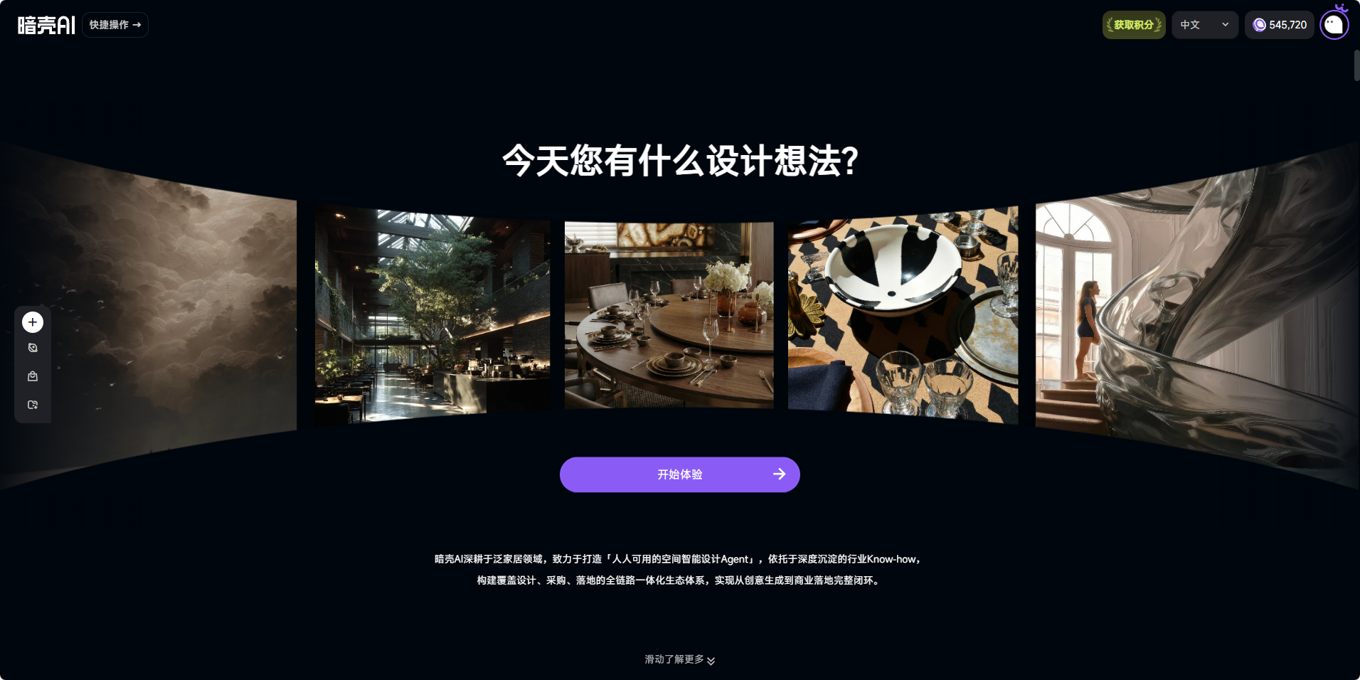 lQLPJyC1kO1me5_NA7zNB3iwXAkIkRfskDEJ9iT7AeViAQ_1912_956.png