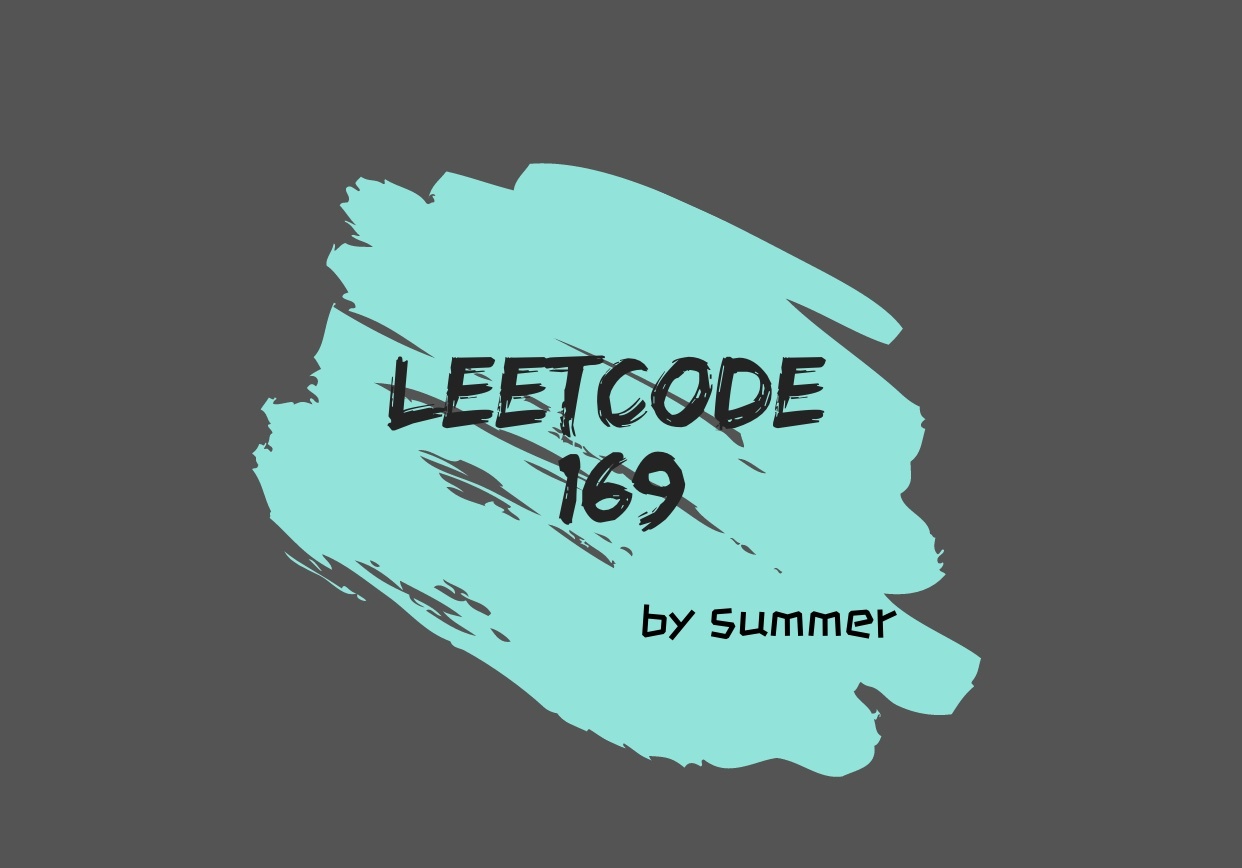 LeetCode 169. Majority Element
