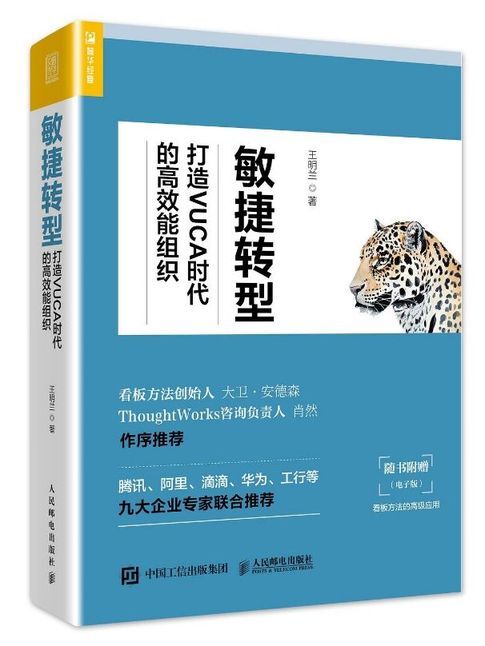 35岁以上的程序员们，后来都干什么去了？ 