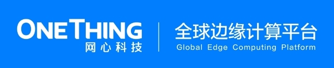 网心科技入选2023中国ToB行业影响力价值榜