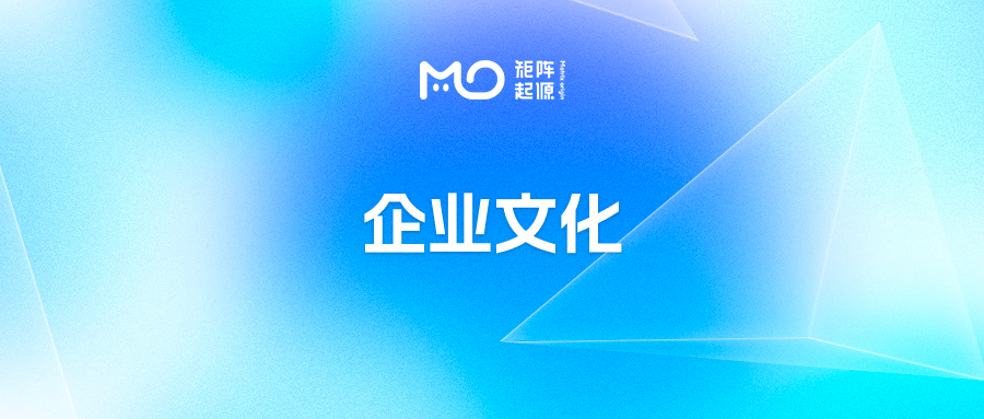 燃动一夏,活力绽放 | MO六月运动月精彩收官