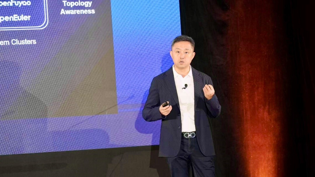 华为云亮相 KubeCon China 2025,开源生态引领 AI 时代技术跃迁
