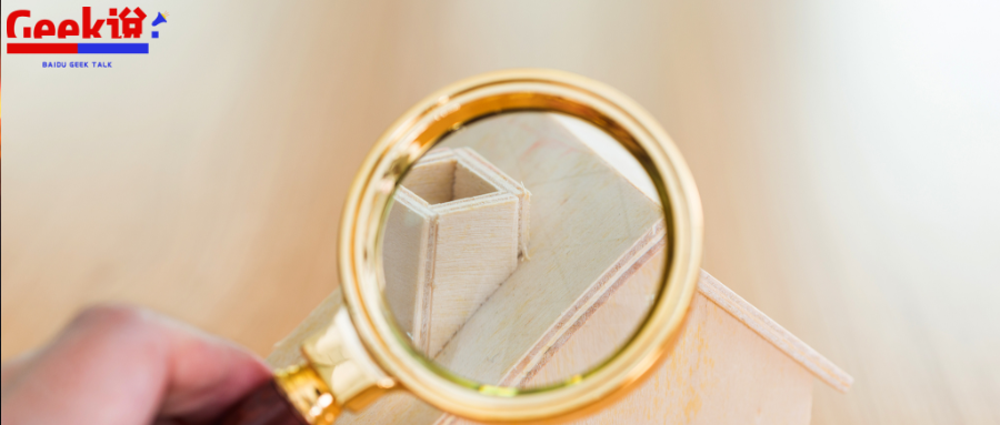 大模型在百度电商机审应用的落地实践