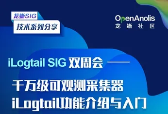 https://static001.geekbang.org/infoq/b6/b636d2db8c6b29d4f758b2b63e25379b.webp?x-oss-process=image%2Fresize%2Cw_416%2Ch_234
