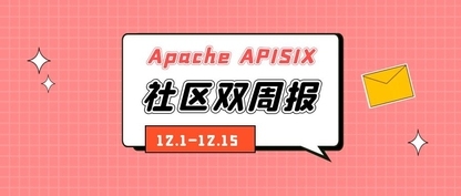 https://static001.geekbang.org/infoq/b6/b66f2b10da9c01cc242eefa402f72295.jpeg?x-oss-process=image%2Fresize%2Cw_416%2Ch_234