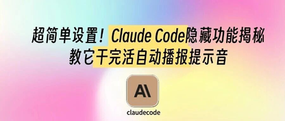 https://static001.geekbang.org/infoq/b6/b6bcd1ba33c574b2931c2d1665a147c0.png?x-oss-process=image%2Fresize%2Cw_416%2Ch_234