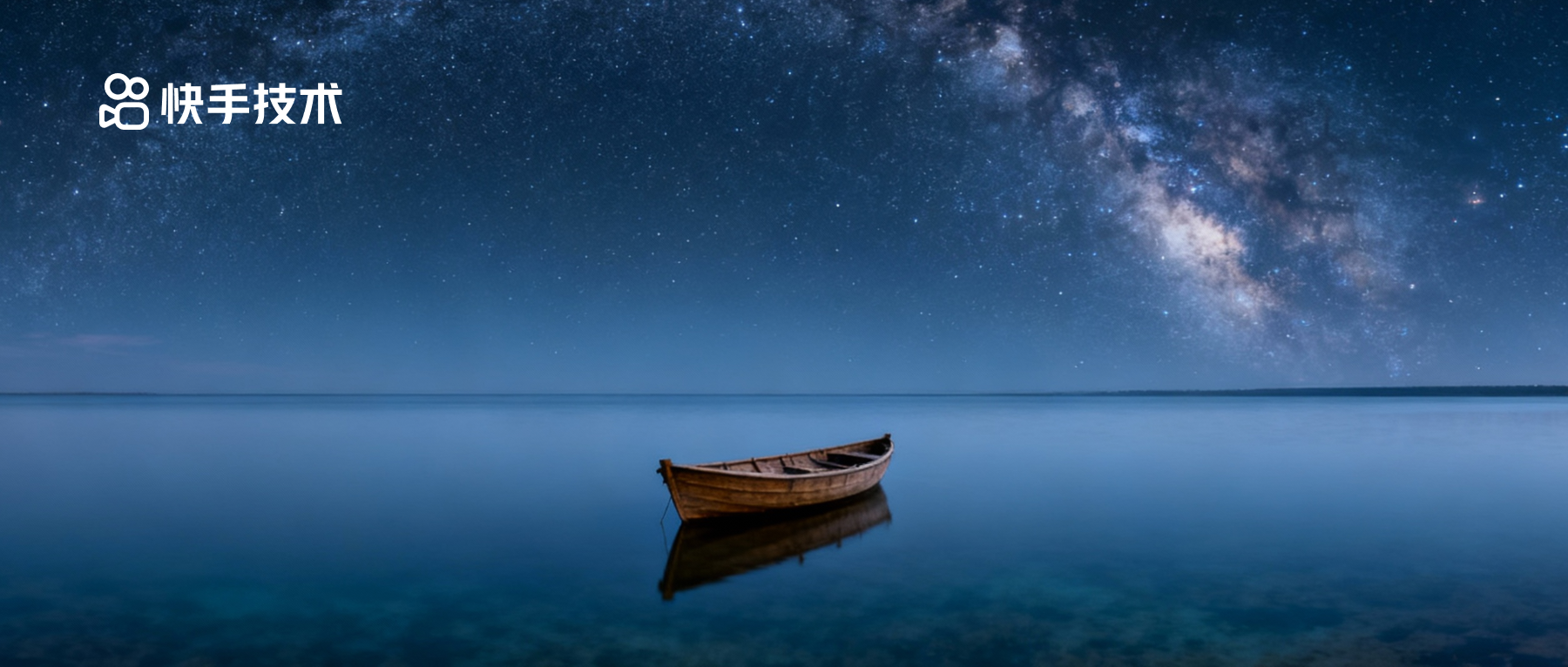 视频理解霸榜!快手Keye-VL旗舰模型重磅开源,多模态视频感知领头羊