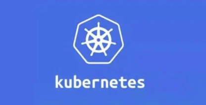 Kubernetes手记（13）- 用户认证系统