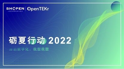 https://static001.geekbang.org/infoq/b7/b788d3a3e5dd562c60d12c48e294e291.jpeg?x-oss-process=image%2Fresize%2Cw_416%2Ch_234