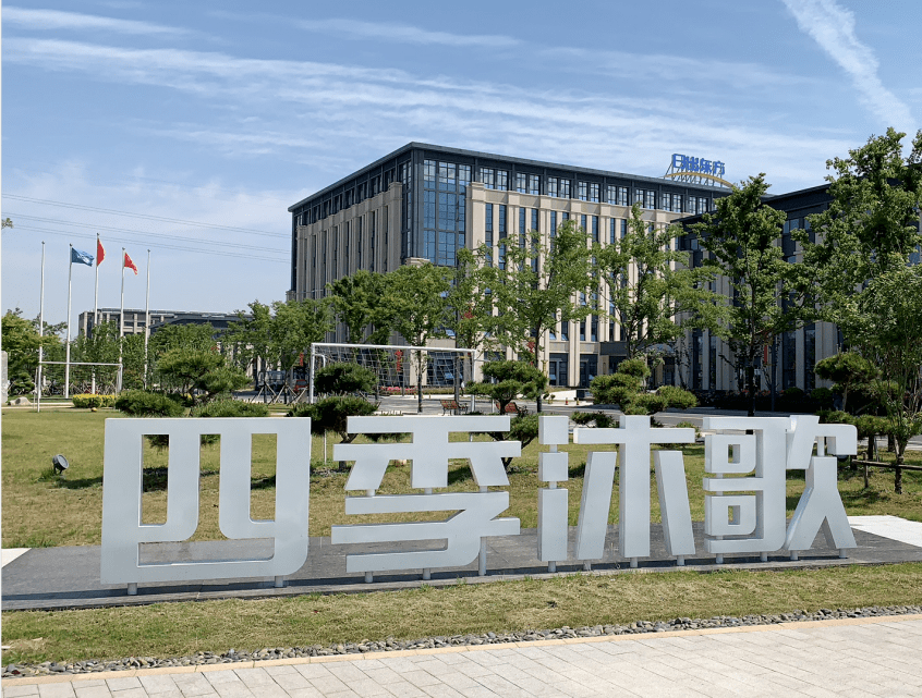 四季沐歌携手天润融通,用Agent干掉80%重复工作
