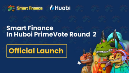 Smart Finance成为火必投票竞选项目，参与投票获海量奖励
