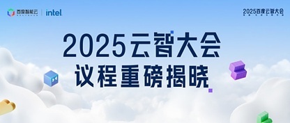 https://static001.geekbang.org/infoq/b9/b938805c989ce955811d17346d8ccc11.jpeg?x-oss-process=image%2Fresize%2Cw_416%2Ch_234