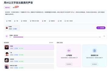 https://static001.geekbang.org/infoq/b9/b98e73738c64dfbb11602fd74b5417d0.jpeg?x-oss-process=image%2Fresize%2Cw_416%2Ch_234