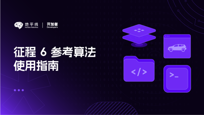 https://static001.geekbang.org/infoq/b9/b994c1c25806e68e61460265485ebb17.png?x-oss-process=image%2Fresize%2Cw_416%2Ch_234