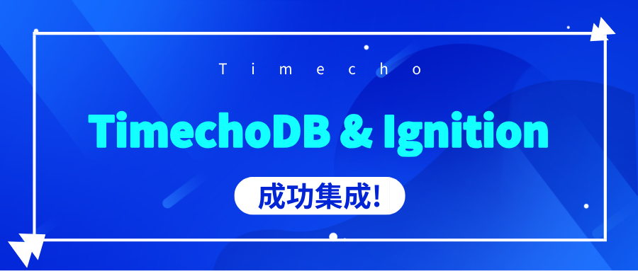 【功能详解】TimechoDB 与 Ignition 成功集成！