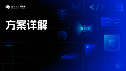https://static001.geekbang.org/infoq/ba/ba38c815383d6a9108f779f373132212.png?x-oss-process=image%2Fresize%2Cw_416%2Ch_234