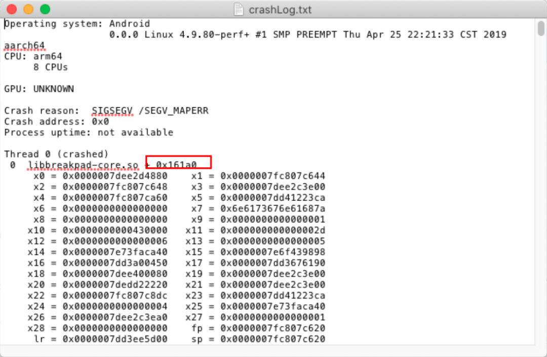 AndroidNativeCrashのキャプチャと分析