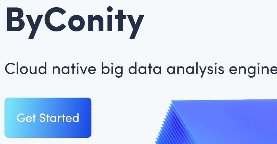 ByConity ：深入探讨ELT和bsp 模式应用实例