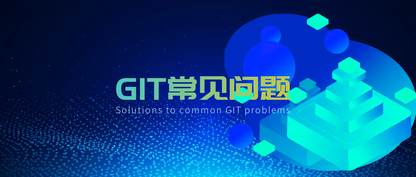 https://static001.geekbang.org/infoq/bb/bb240adcf1afcd16f2f47e03d2e5b348.png?x-oss-process=image%2Fresize%2Cw_416%2Ch_234