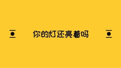 https://static001.geekbang.org/infoq/bb/bb934dd972e3db8010bd31f88964cb47.jpeg?x-oss-process=image%2Fresize%2Cw_416%2Ch_234