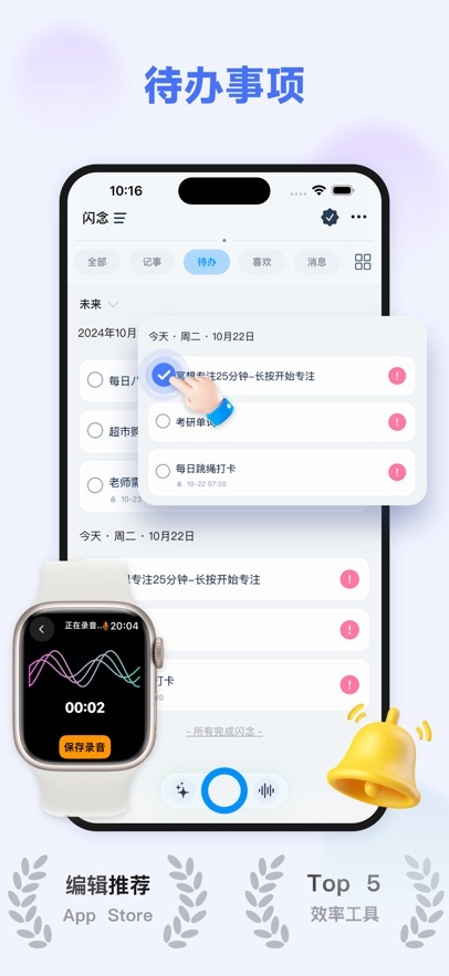 iPhone_1.jpg