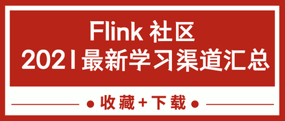 https://static001.geekbang.org/infoq/bc/bc28c9fcd90a06ed6a61121eee0896c2.jpeg?x-oss-process=image/resize,w_416,h_234