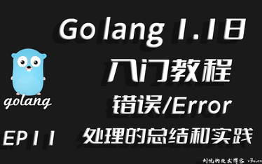 https://static001.geekbang.org/infoq/bc/bc2add42b3a1d4c8b8052802e21492c6.png?x-oss-process=image%2Fresize%2Cw_416%2Ch_234