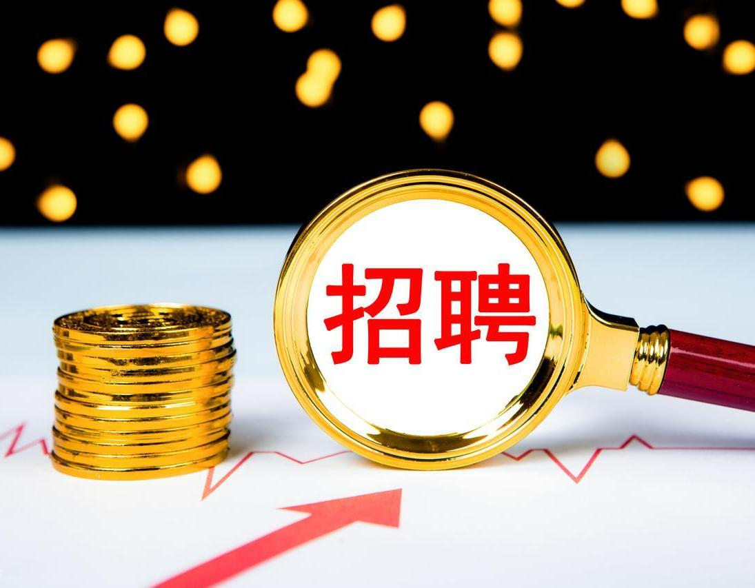 劳务工招聘助手小程序管理系统：革新劳务招聘管理的高效解决方案