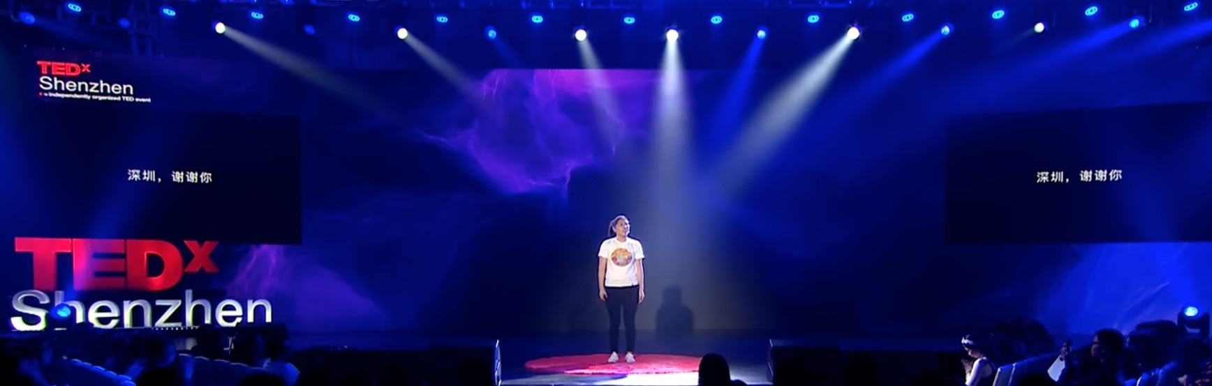 看孙玲TEDX演讲有感