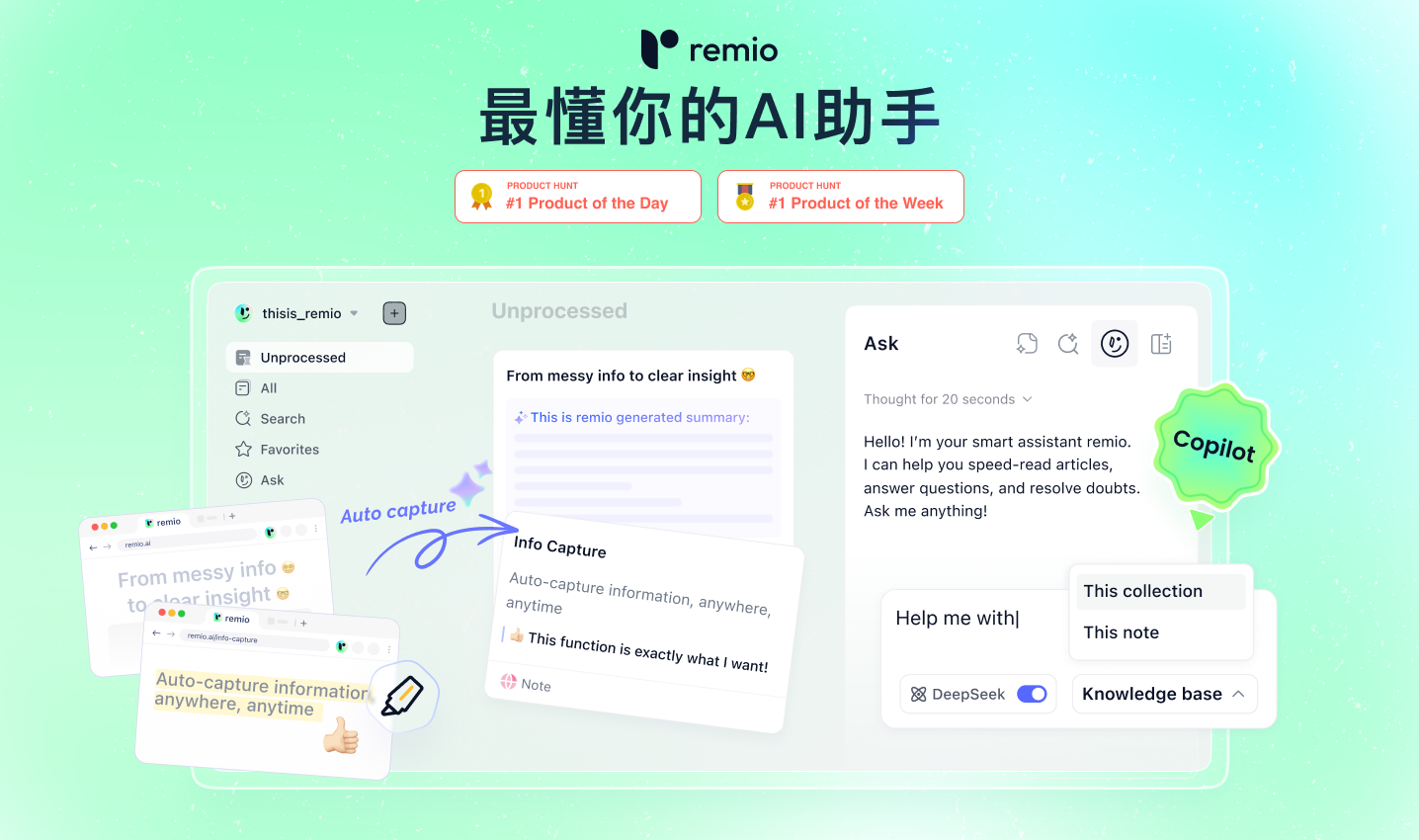 00-主图-ch.png
