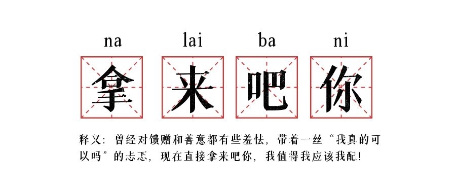 如何打造高效好用的终端？拿来吧你！