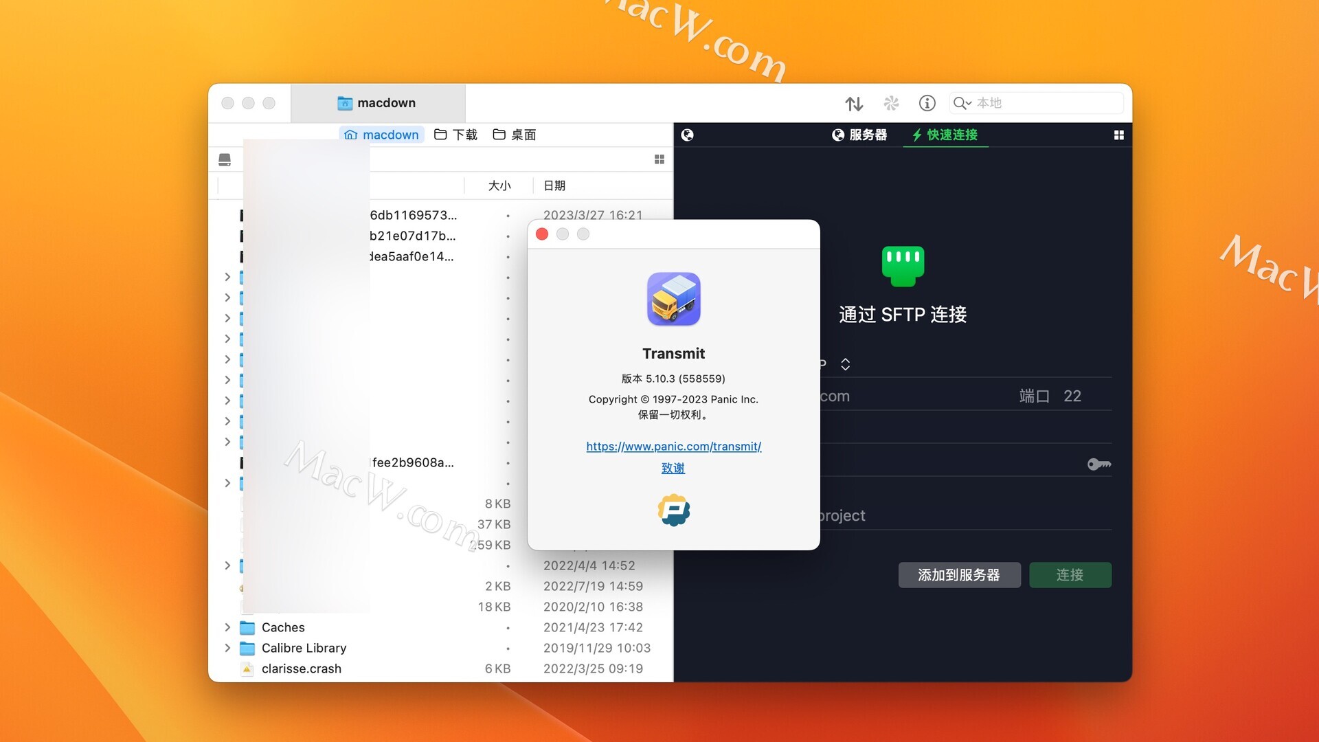 苹果电脑FTP客户端：Transmit for mac 中文版 支持M/intel