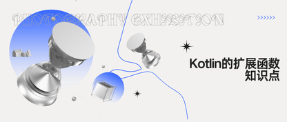 https://static001.geekbang.org/infoq/be/bebd7a2d575ba960b254049e6172009f.png?x-oss-process=image%2Fresize%2Cw_416%2Ch_234