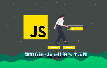 https://static001.geekbang.org/infoq/bf/bfe3d8950b11a68ff97bb474ae6dbfca.jpeg?x-oss-process=image%2Fresize%2Cw_416%2Ch_234