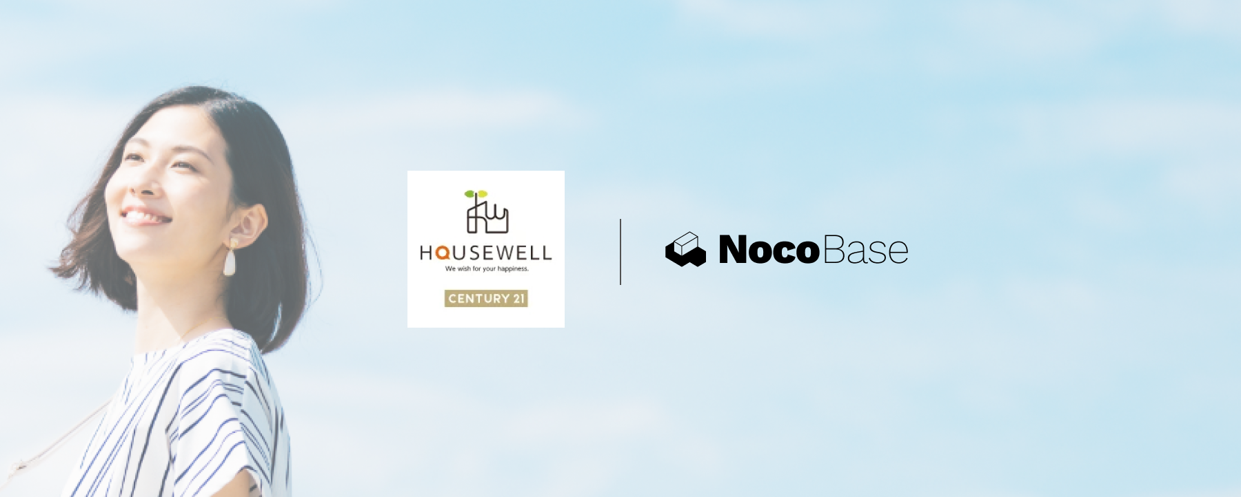 日本房产中介龙头为何放弃 Salesforce,转向开源平台 NocoBase?