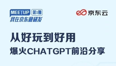 https://static001.geekbang.org/infoq/c0/c05e9a20d3fb93e5cdf6c4fd284f6116.jpeg?x-oss-process=image%2Fresize%2Cw_416%2Ch_234