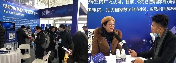 2022北京-AI人工智能-主题展
