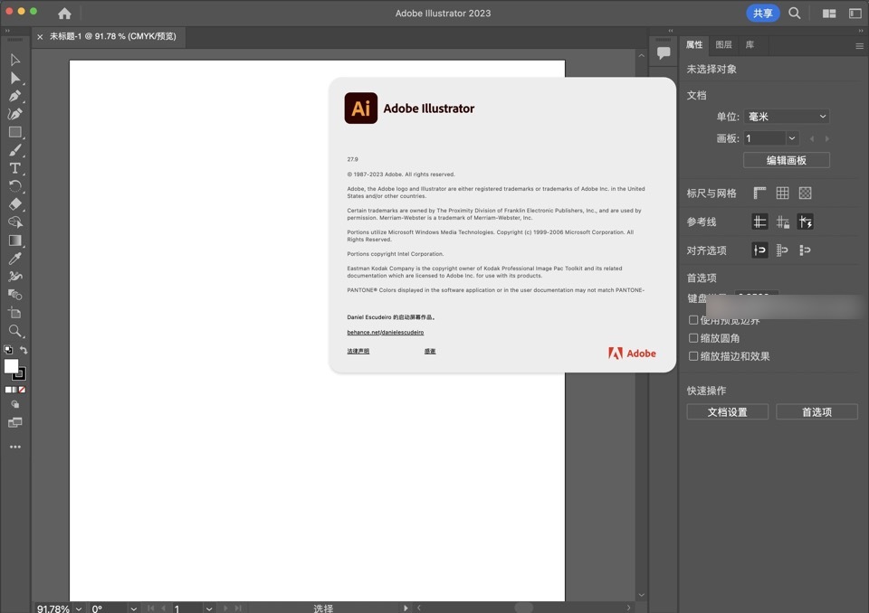 Illustrator 2023 for mac(ai2023) v27.9完整激活版