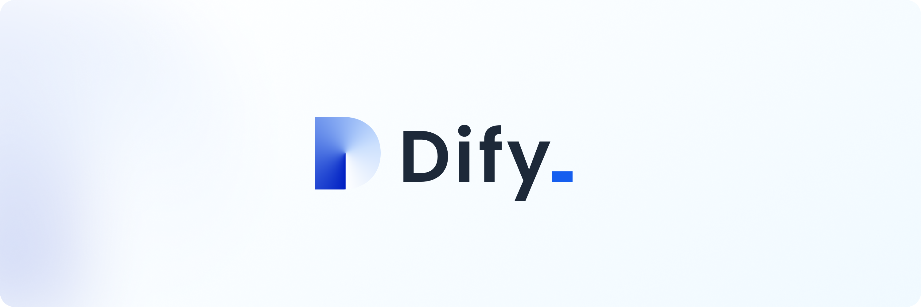 Dify 用户直面会:「Dify x 开源模型」的无限可能 & Baichuan 模型详解