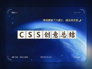 https://static001.geekbang.org/infoq/c2/c2b8330ebdeb1833879997f5214e8a2c.jpeg?x-oss-process=image%2Fresize%2Cw_416%2Ch_234