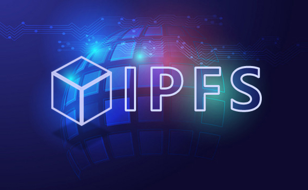 Ipfs未来价值怎么样？Ipfs值得投资吗？