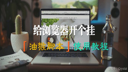 https://static001.geekbang.org/infoq/c4/c43f26a85a2bd7d20d259f060ea0ea16.jpeg?x-oss-process=image%2Fresize%2Cw_416%2Ch_234