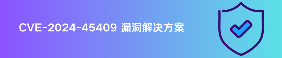 如何对 GitLab 老旧版本进行升级？