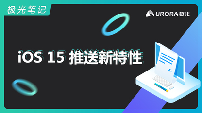 https://static001.geekbang.org/infoq/c4/c4b22747af65400ca98ef89fc42bcb10.jpeg?x-oss-process=image%2Fresize%2Cw_416%2Ch_234