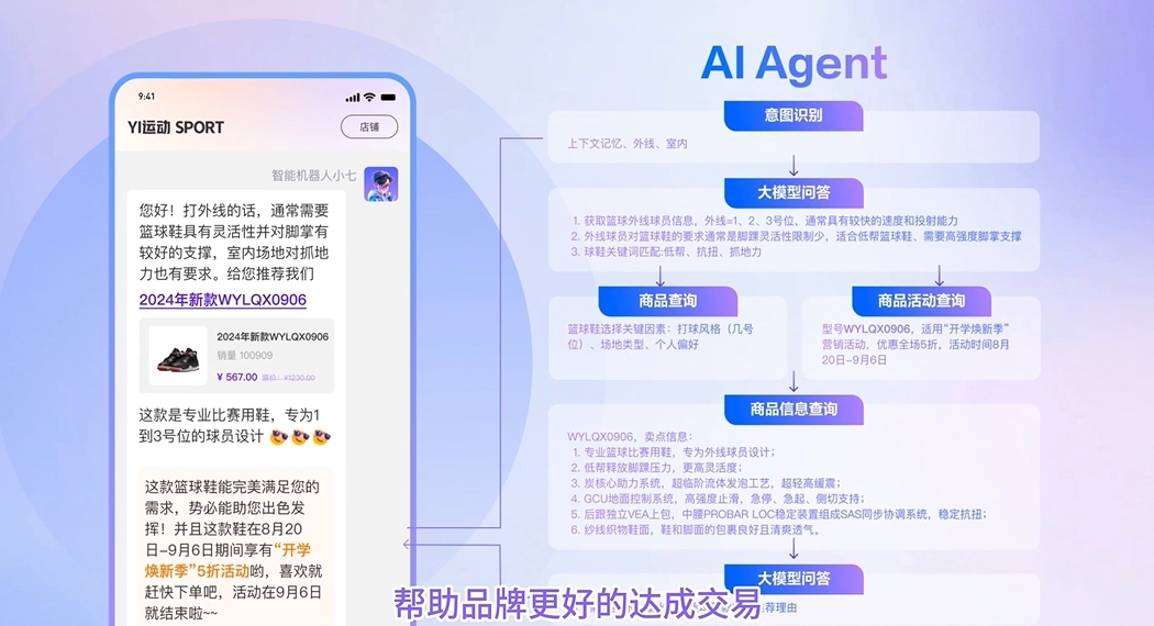 微信截图_20250703190928.png